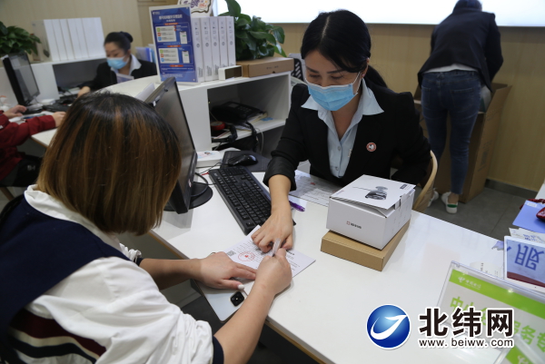 微信图片_20200930174043.jpg 微信图片_20200930174043.jpg